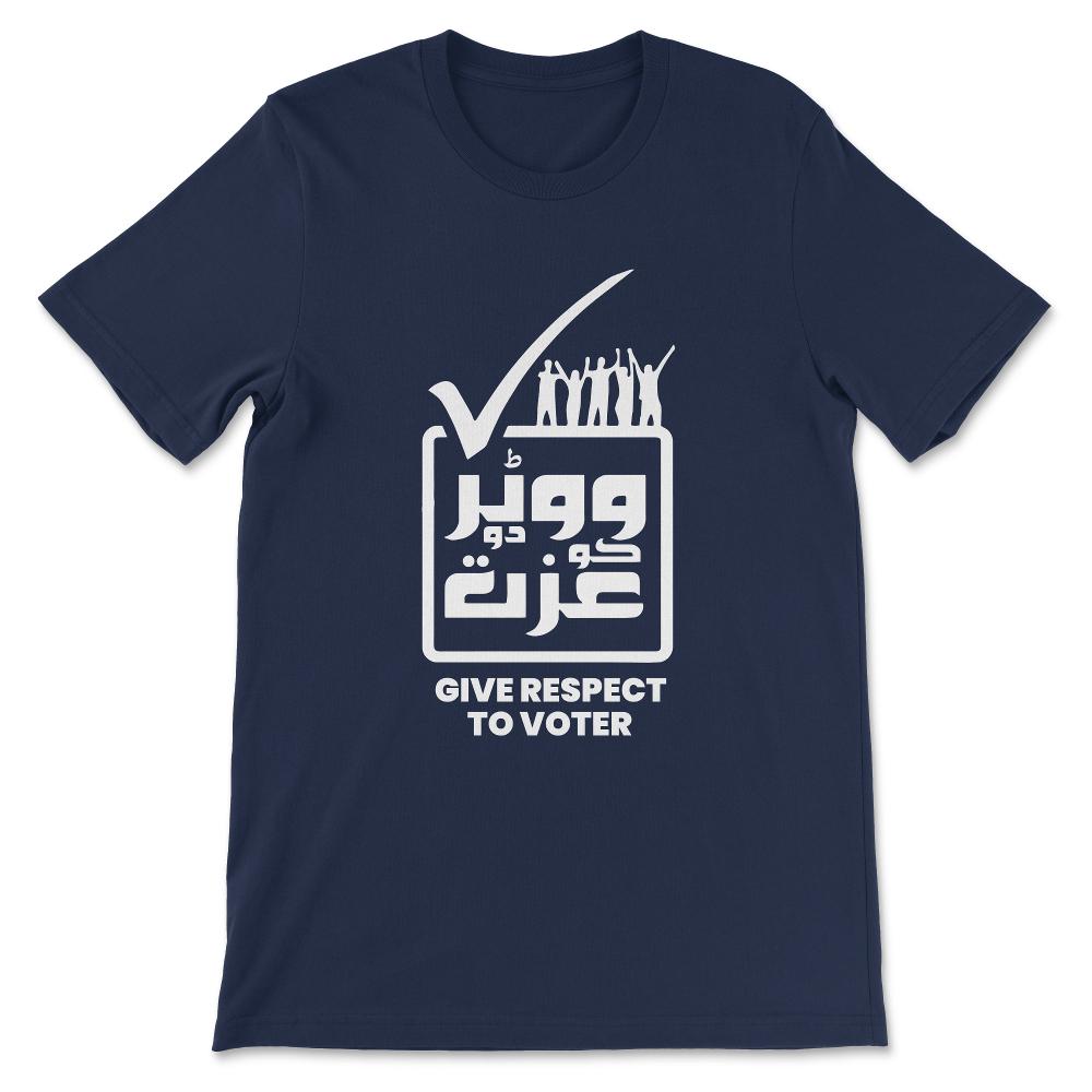 Pakistan Tehreek-e-Insaf Tabdeeli Imran Khan Naya Pakistan Gift Tee - - Navy