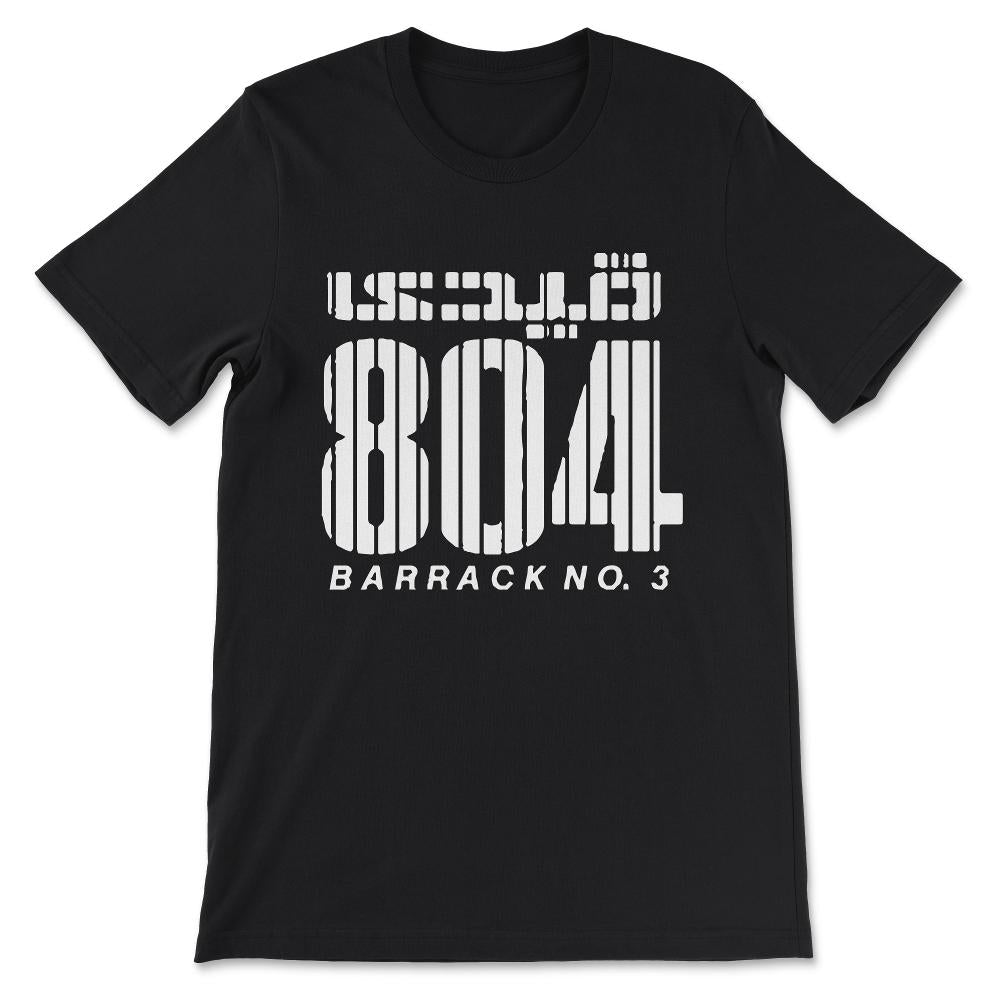 Pakistan Tehreek-e-Insaf Tabdeeli Imran Khan Naya Pakistan Gift Tee - - Black