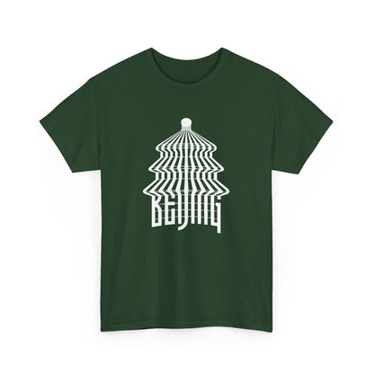 Beijing China Chinese China PRC Zhongguo Tourists Tourism Gift Unisex T-Shirt