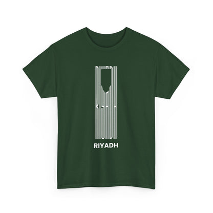 Riyadh Saudi Arabia Saudis Kingdom Centre Tourists Tourism Gift Unisex T-Shirt