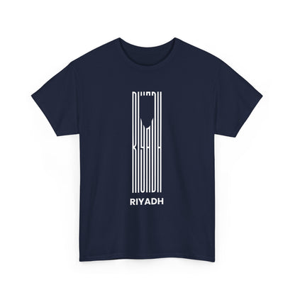 Riyadh Saudi Arabia Saudis Kingdom Centre Tourists Tourism Gift Unisex T-Shirt