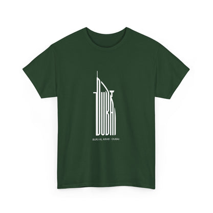 Dubai, UAE Capital Tour Tourists Emirati Vacation Gift Unisex T-Shirt