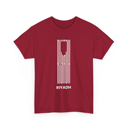 Riyadh Saudi Arabia Saudis Kingdom Centre Tourists Tourism Gift Unisex T-Shirt