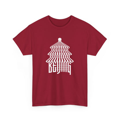 Beijing China Chinese China PRC Zhongguo Tourists Tourism Gift Unisex T-Shirt