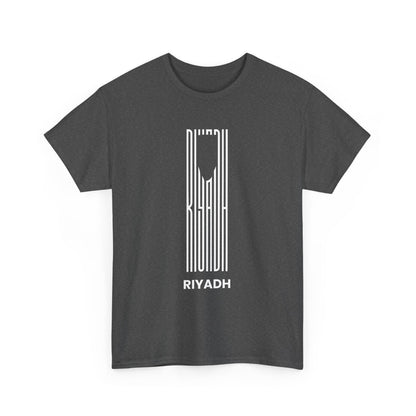 Riyadh Saudi Arabia Saudis Kingdom Centre Tourists Tourism Gift Unisex T-Shirt