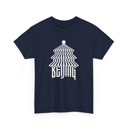 Beijing China Chinese China PRC Zhongguo Tourists Tourism Gift Unisex T-Shirt