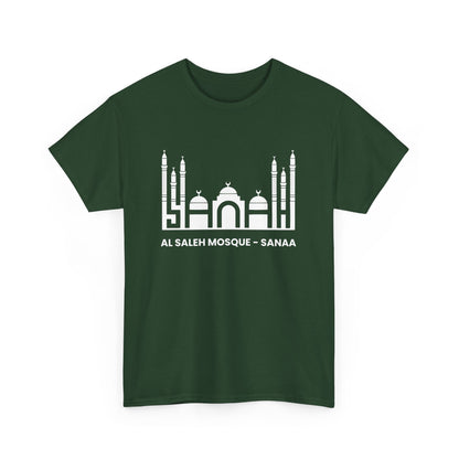 Al-Saleh Mosque Sanaa Yemen Sana'a Local Tourists Tourism Gift Unisex T-Shirt