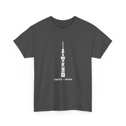 Tokyo, Japan Capital Tour Tourists Japanese Vacation Gift Unisex T-Shirt