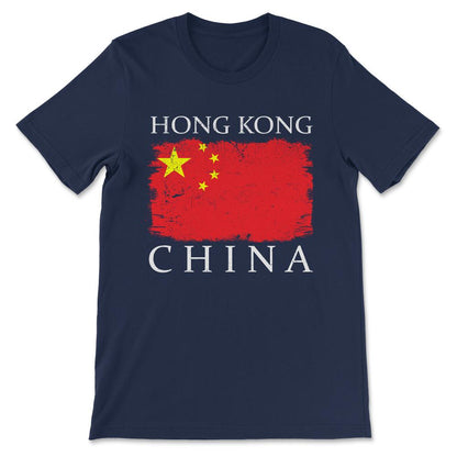 Hong Kong China Flag China Tourist Hong Kong Tourist Gift Tee - - Navy