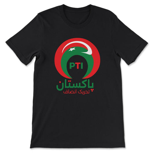 Pakistan Tehreek-e-Insaf Tabdeeli Imran Khan Naya Pakistan Gift Tee - - Black