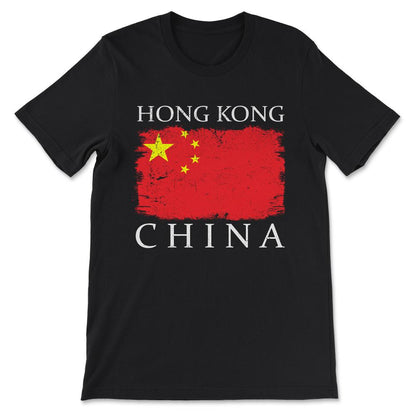 Hong Kong China Flag China Tourist Hong Kong Tourist Gift Tee - - Black