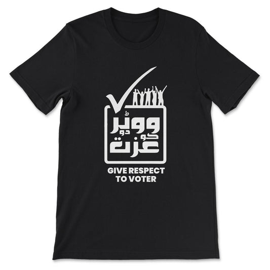 Pakistan Tehreek-e-Insaf Tabdeeli Imran Khan Naya Pakistan Gift Tee - - Black
