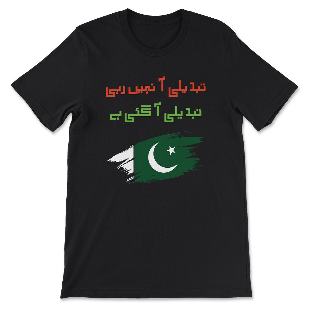 Tabdeeli aa nahi rahi tabdeeli aa gai hai Pakistan product Gift Tee - - Black